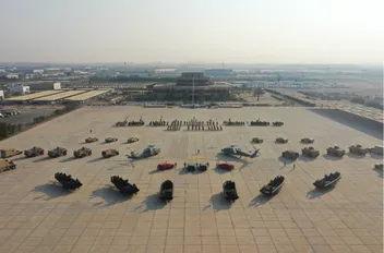 اختتام فعاليات التمرين البحري للدول المشاطئة للبحر الأحمر "الموج الأحمر/8"