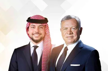 الملك وولي العهد يتلقيان برقيات بذكرى ميلاد المغفور له الملك الحسين