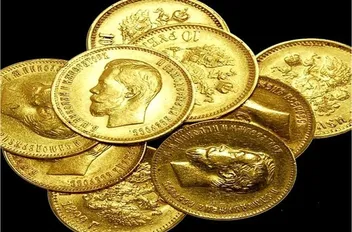 الوكيل الإخباري-   قال رئيس النقابة العامة لأصحاب محلات تجارة وصياغة الحلي والمجوهرات ربحي علان ، إن سعر الليرة الرشادي وزن 7 غرامات بلغ 564 دينارا والليرة الإنجليزي وزن 8 غرامات 645 دينارا.

