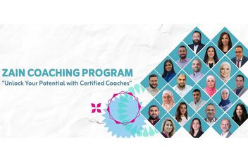 شركة زين الأردن