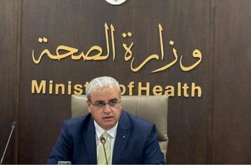 وزير الصحة الدكتور إبراهيم البدور