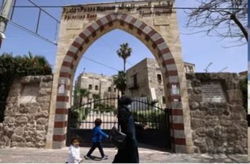 قصر الباشا الأثري