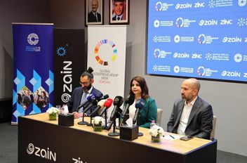 بدء فعاليات اسبوع الريادة العالمي بنسخته الـ 17 بالتعاون بين "الأميرة سمية للتكنولوجيا " و "منصة زين"