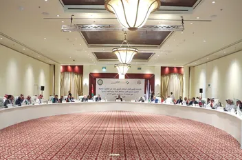 اجتماع عربي في العقبة للحد من المخاطر البحرية
