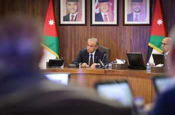 الأردن يتلقى 845 مليون دولار من الولايات المتحدة لدعم الخزينة العامة