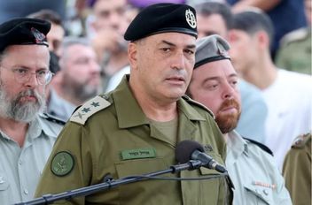 زامير يلوّح باحتلال مناطق جديدة داخل غزة