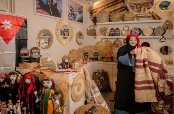 يشارك الأردن ممثلاً بوزارة الثقافة، في فعاليات الأسبوع السعودي الدولي للحرف اليدوية "بنان 2025" في نسخته الثالثة، الذي انطلق في الرياض، برعاية وزير الثقافة في المملكة العربية السعودية الأمير بدر بن عب