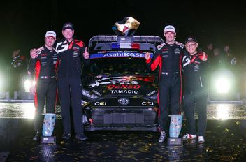 فريق تويوتا جازو للسباقات يحقق فوزًا مذهلًا ويحتل المراكز الثلاثة الأولى في رالي اليابان