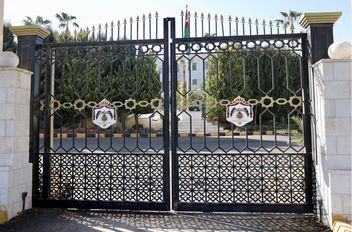 وزارة الخارجية وشؤون المغتربين