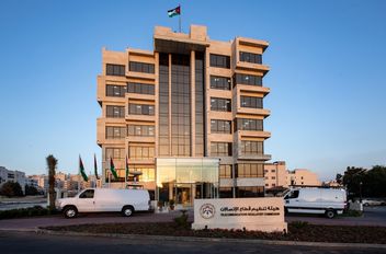 بيان صادر عن هيئة تنظيم الاتصالات بعد الخلل الذي أصاب العالم