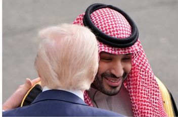 ترامب: سنبرم اتفاقا في مجال الطاقة النووية المدنية مع السعودية