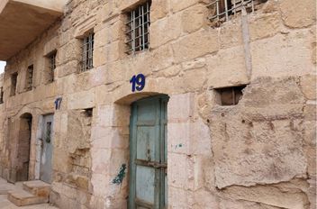 بيت تراثي قديم