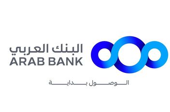 البنك العربي