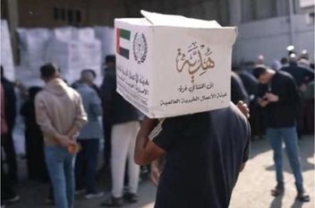 دعمها الإنساني لسكان مدينة دير البلح في قطاع غزة