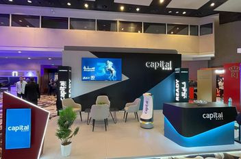 كابيتال بنك راعٍ ذهبي لمعرض ومؤتمر التقدم والابتكار والتكنولوجيا بالأمن السيبراني 2025