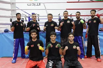 المنتخب الوطني للكيك بوكسينج يغادر عمان للمشاركة في بطولة العالم