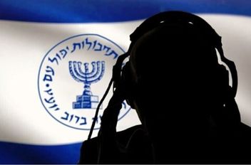 الموساد الإسرائيلي يكشف تفاصيل عملية نفذها في قلب أوروبا