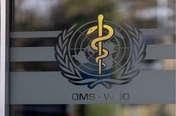 منظمة الصحة العالمية