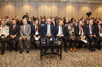 مؤتمر جراحة السمنة الدولي الخامس