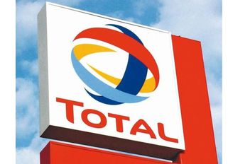 شركة توتال