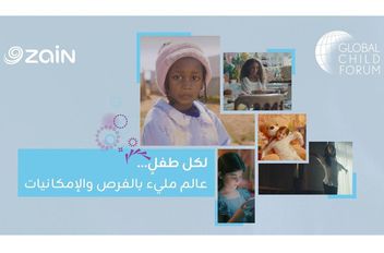 ترقية المجموعة في المؤشر العالمي لـ"حالة حقوق الطفل والأعمال" 
