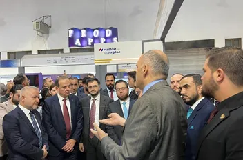 "إنتاج" تنظم الجناح الأردني الأول في معرض "هايتك" بسوريا