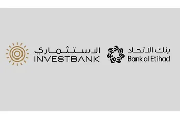 الهيئتان العامتان لبنكي الاتحاد والاستثماري توافقان على صفقة الاندماج