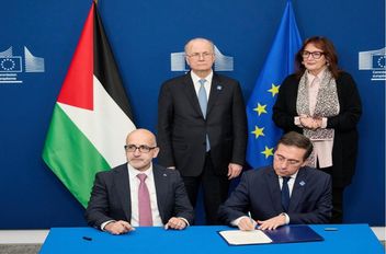 الاتحاد الأوروبي يعتمد برنامجًا بـ 1.6 مليار يورو لدعم الإصلاحات الفلسطينية