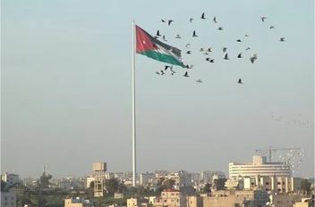 العاصمة عمان