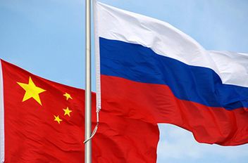 علما روسيا والصين