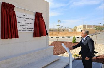 رئيس الوزراء، جعفر حسان