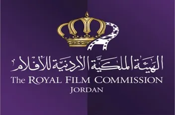 صندوق الأردن للأفلام يدعم 25 مشروعاً سينمائياً بدورته الـ 10