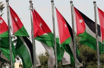 وفد أممي يختتم زيارته إلى الأردن