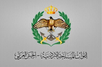 المنطقة العسكرية الشمالية تحبط محاولة تسلل على واجهاتها الشمالية