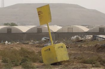 حماس تتهم إسرائيل بـ"تحريك الخط الأصفر"
