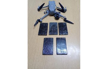 إحباط محاولة تهريب مواد مخدرة بواسطة طائرة مسيّرة
