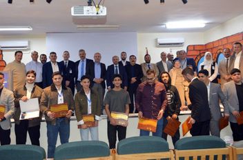 إطلاق ملتقى التوجيه المهني "بتك" بتربية بني عبيد