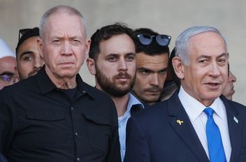 تهديد أمني يجبر وزير الدفاع الإسرائيلي السابق يوآف غالانت على مغادرة منزله