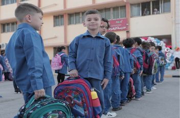 رسالة هامة من التربية إلى مدراء المدارس وأعضاء الهيئة التدريسية