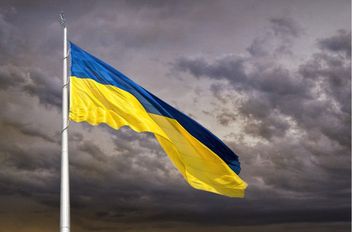 علم أوكرانيا.