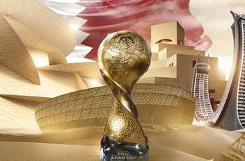 رسميًا: "جحا" تميمة كأس العرب 2025 في قطر