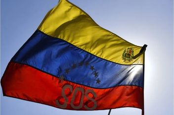 فنزويلا تعلق على تصنيف أميركا لـ"كارتيل الشمس" إرهابياً