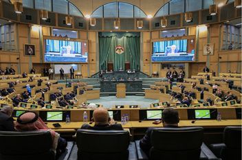 جلسات مجلس النواب