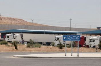 صورة توضيحية لساحات مركز جمرك عمّان الجديد.