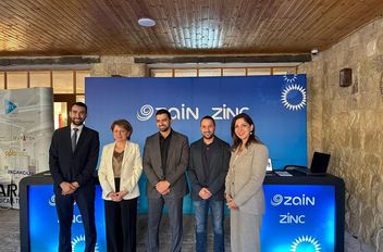 زين شريكاً استراتيجياً للمؤتمر الدولي "التميّز المؤسسي في بيئة يقودها الذكاء الاصطناعي" في البتراء