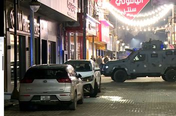 الرمثا توحّد الصفوف خلف القيادة الهاشمية والأجهزة الأمنية