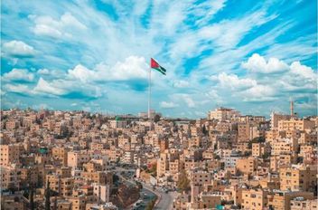 العاصمة عمان