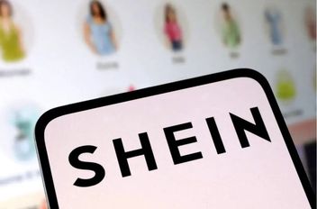 "شي إن" تثير الجدل مجددا بسبب منتجاتها..  تقرير يحذر من سموم كيميائية قاتلة