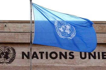 الأمم المتحدة