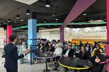 بمشاركة أكثر من 1,300 شاب وشابة